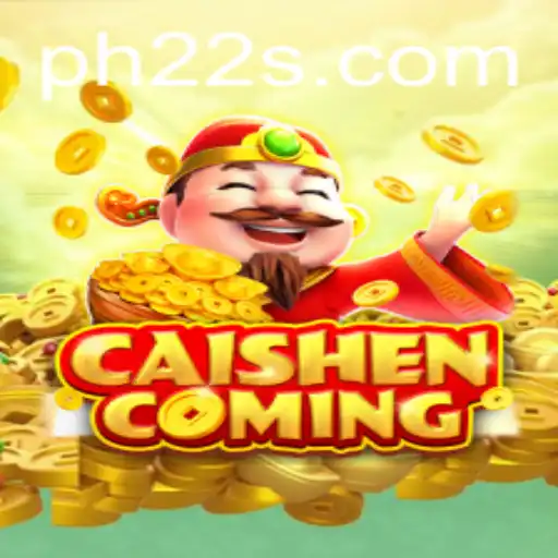 Exploring the Fascinating World of CAISHENCOMING: A Thrilling Gaming Experience